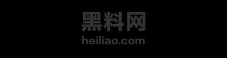 美国WBC冠军RyanGarcia1